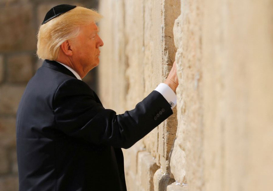 Trump wailing wall